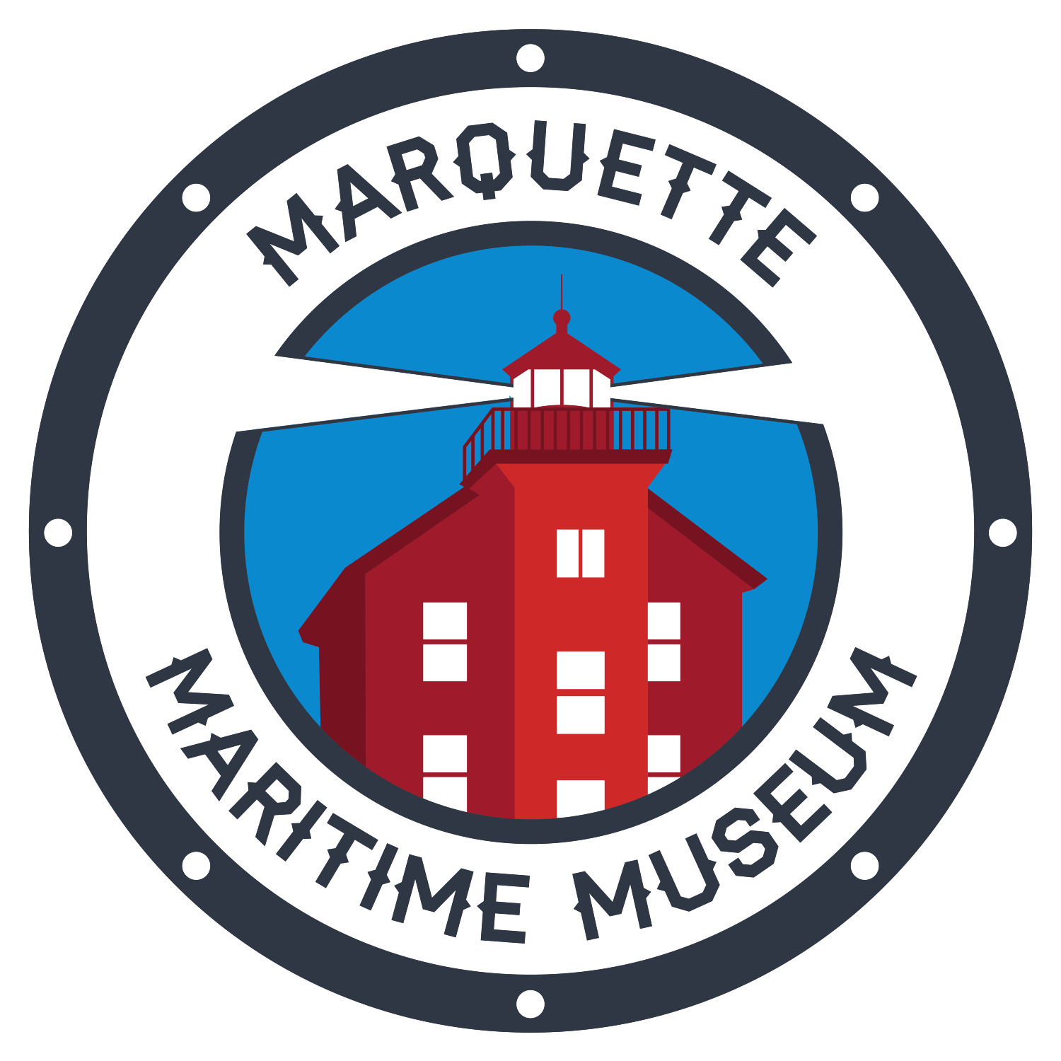 Marquette Maritime Museum cover photo